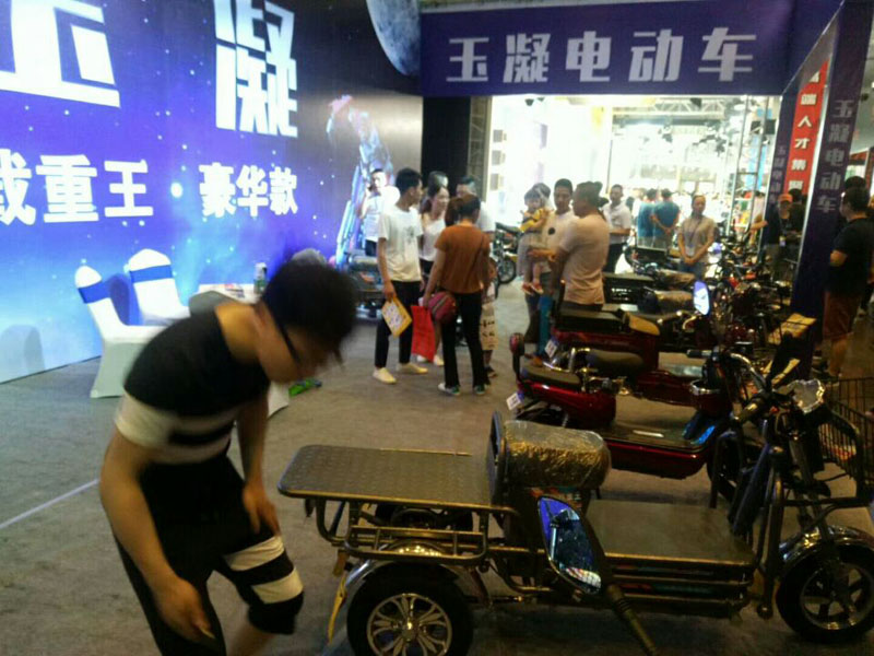 最(zui)新車型(xing)